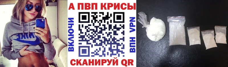 Наркошоп купить КОКАИН МАРИХУАНА МЕФ СК Гашиш Переславль-Залесский