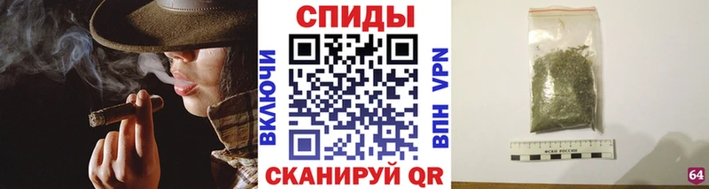 БУТИРАТ GHB Купить закладки Переславль-Залесский