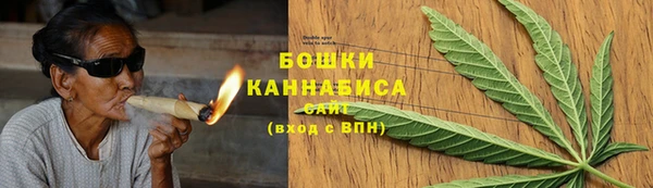 альфа пвп VHQ Богданович