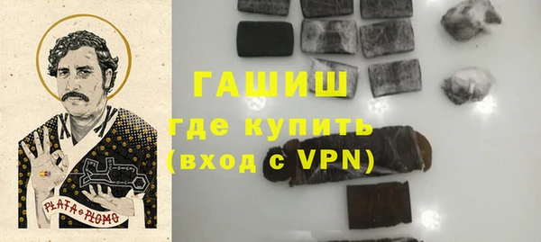 mix Фёдоровский