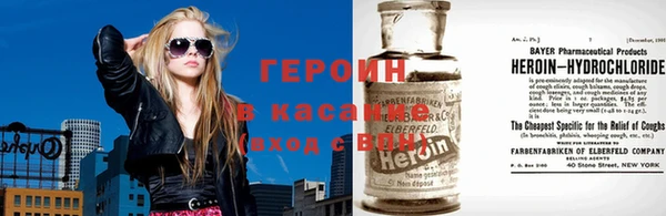 альфа пвп VHQ Бронницы