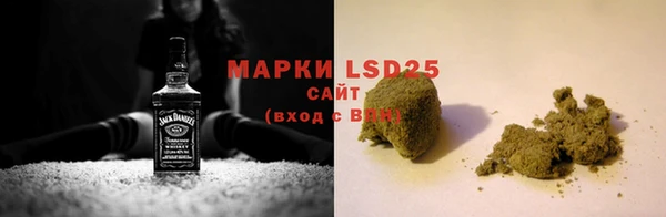 альфа пвп VHQ Богданович