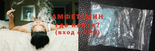 прущие крисы Бородино