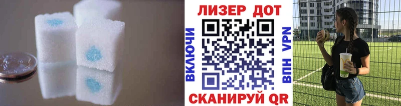 Лсд 25 экстази ecstasy  Купить где  Переславль-Залесский 