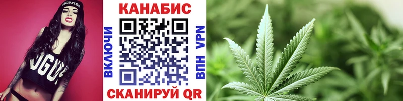 Купить  Переславль-Залесский  Бошки Шишки гибрид 